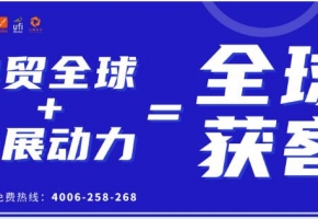 廣東一季度GDP超2.8萬億元 同比增長(zhǎng)3.3%